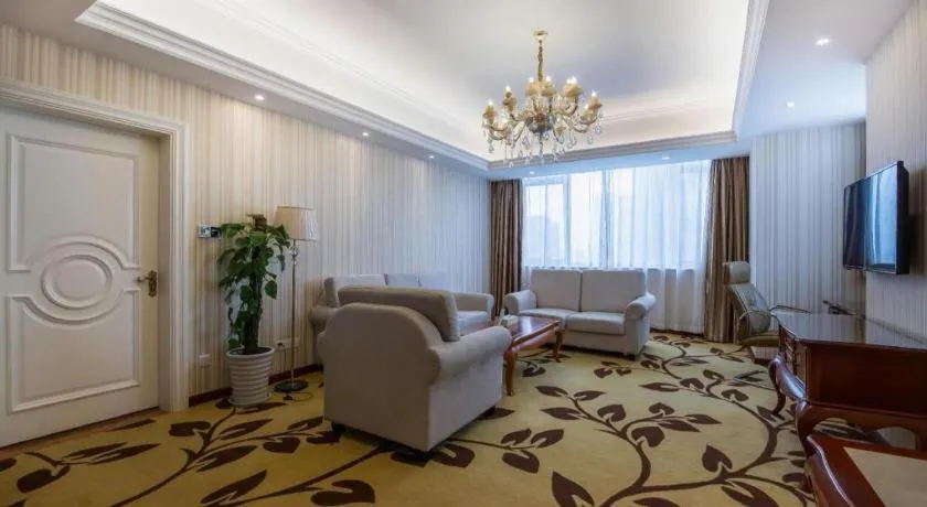 Vienna International Shanghai Nanxiang