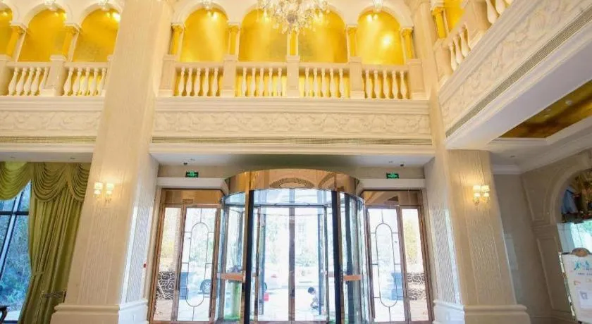 Vienna International Shanghai Nanxiang