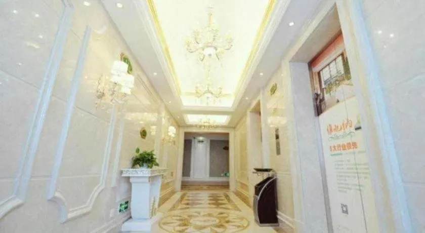 Vienna International Shanghai Nanxiang