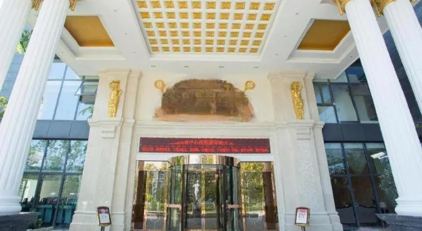 Vienna International Shanghai Nanxiang