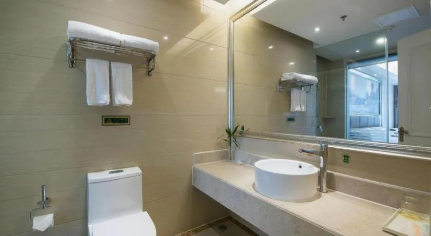 Vienna International Shanghai Nanxiang