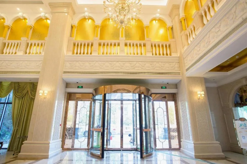 Vienna International Shanghai Nanxiang