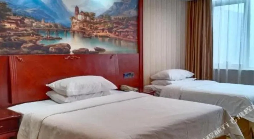 Bed in Vienna International Shanghai Nanxiang