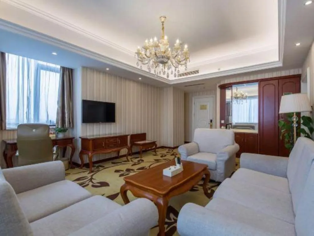 Vienna International Shanghai Nanxiang