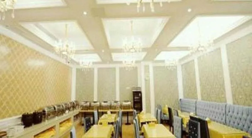 Vienna International Shanghai Nanxiang