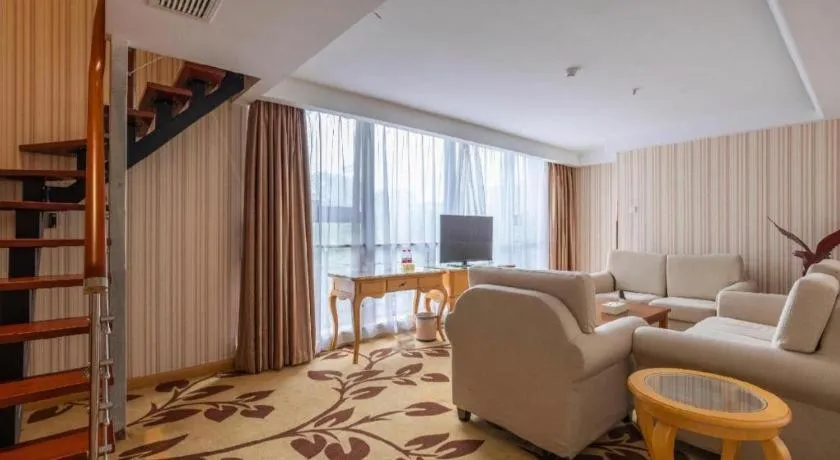 Vienna International Shanghai Nanxiang