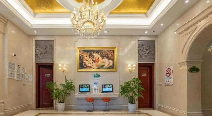 Vienna International Shanghai Nanxiang