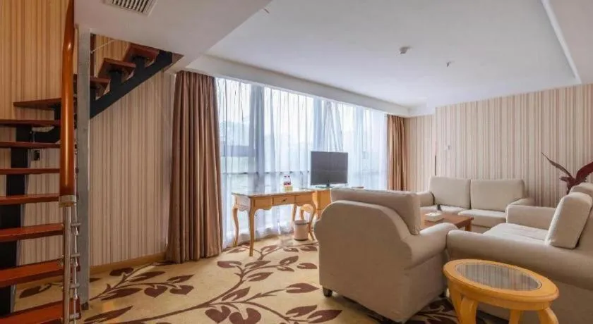 Vienna International Shanghai Nanxiang