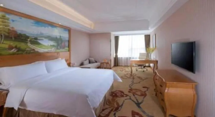 Bed in Vienna International Shanghai Nanxiang