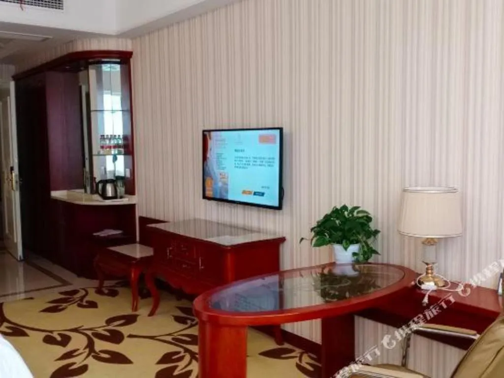 Vienna International Shanghai Nanxiang