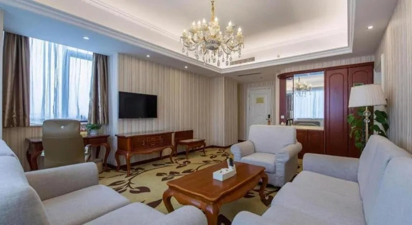 Vienna International Shanghai Nanxiang