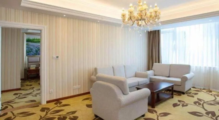 Vienna International Shanghai Nanxiang