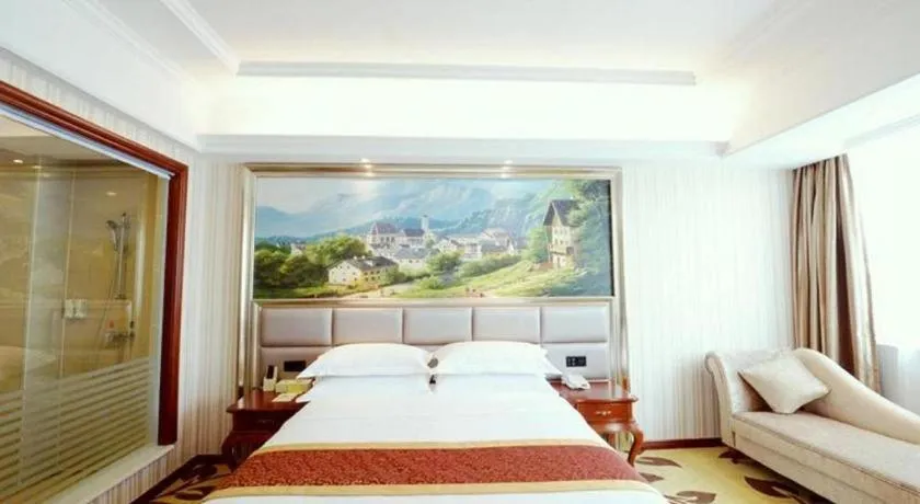 Bed in Vienna International Shanghai Nanxiang