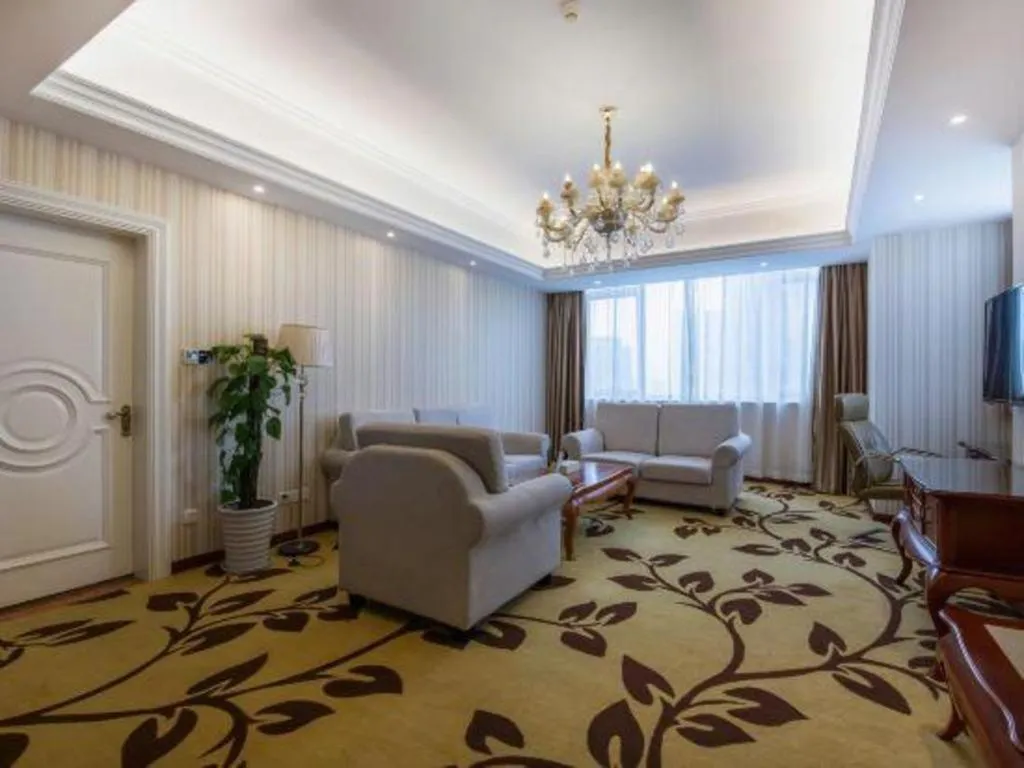 Vienna International Shanghai Nanxiang