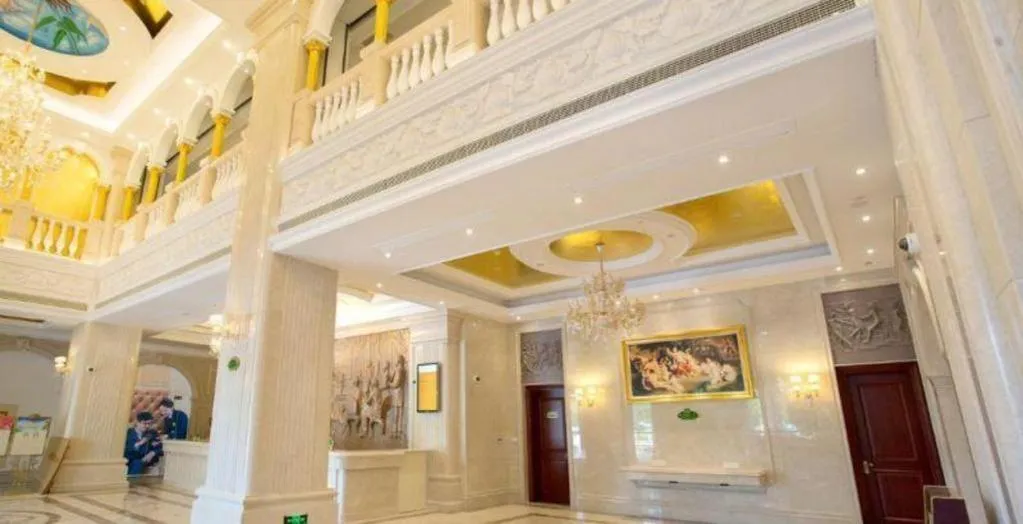 Vienna International Shanghai Nanxiang