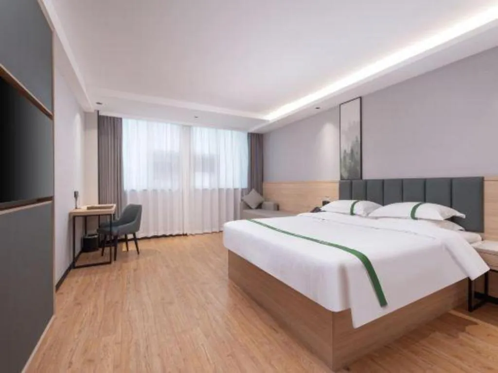 Bed in GreenTree Inn JiangSu Changzhou Lijia Town Wujin Road Business Hotel