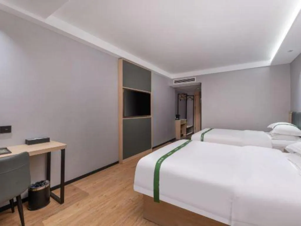 Bed in GreenTree Inn JiangSu Changzhou Lijia Town Wujin Road Business Hotel