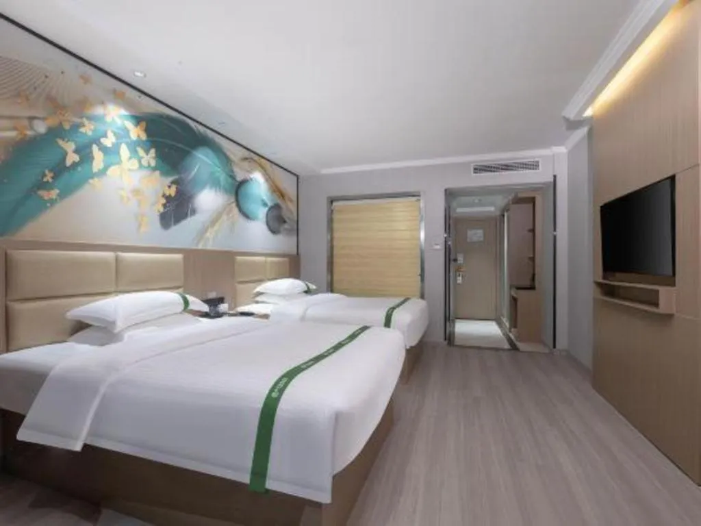 Bed in GreenTree Inn JiangSu Changzhou Lijia Town Wujin Road Business Hotel