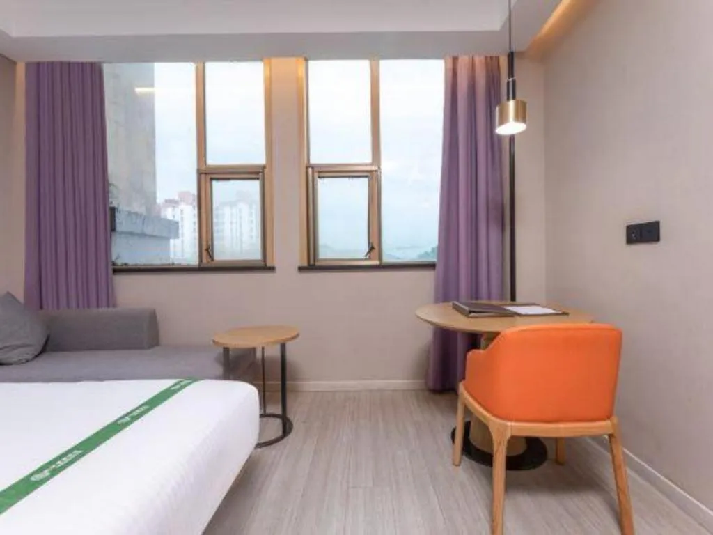 Bed in GreenTree Inn JiangSu Changzhou Lijia Town Wujin Road Business Hotel