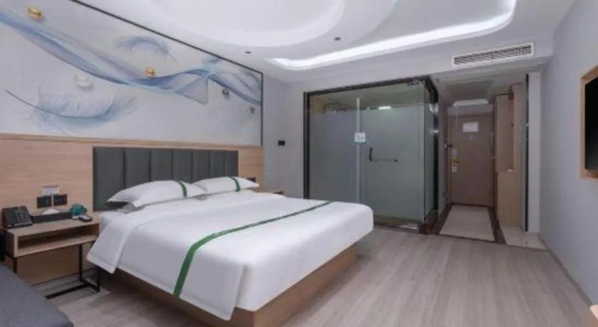 Bed in GreenTree Inn JiangSu Changzhou Lijia Town Wujin Road Business Hotel