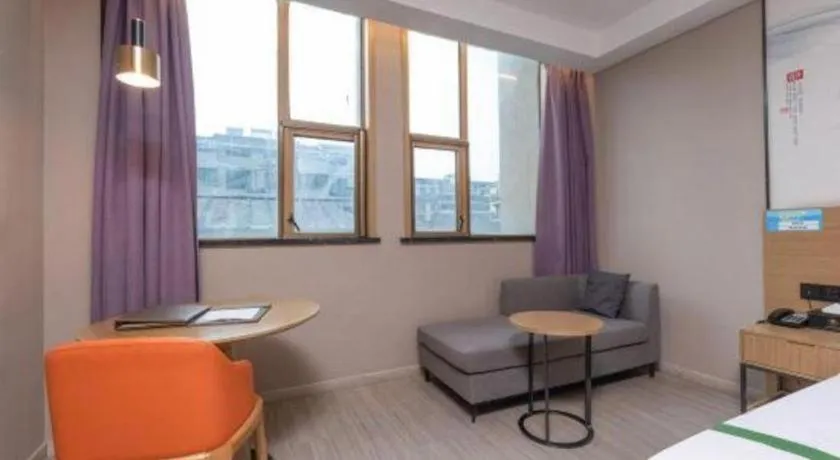 Bed in GreenTree Inn JiangSu Changzhou Lijia Town Wujin Road Business Hotel