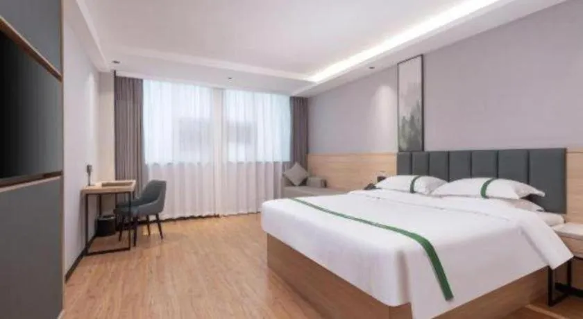 Bed in GreenTree Inn JiangSu Changzhou Lijia Town Wujin Road Business Hotel