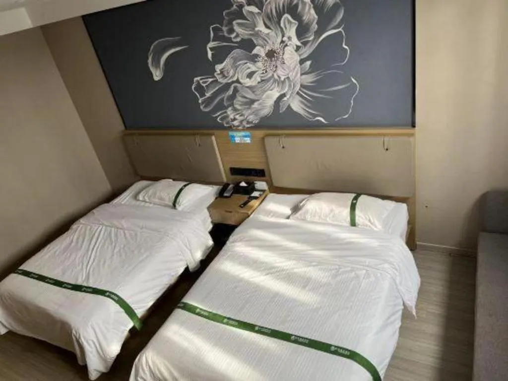 Bed in GreenTree Inn JiangSu Changzhou Lijia Town Wujin Road Business Hotel
