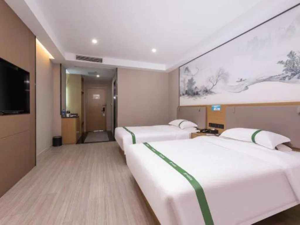 Bed in GreenTree Inn JiangSu Changzhou Lijia Town Wujin Road Business Hotel