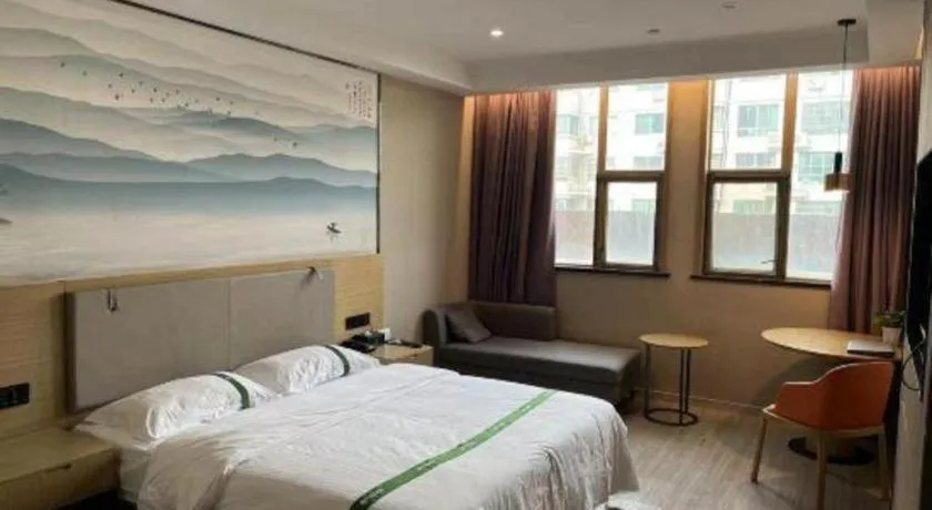 Bed in GreenTree Inn JiangSu Changzhou Lijia Town Wujin Road Business Hotel