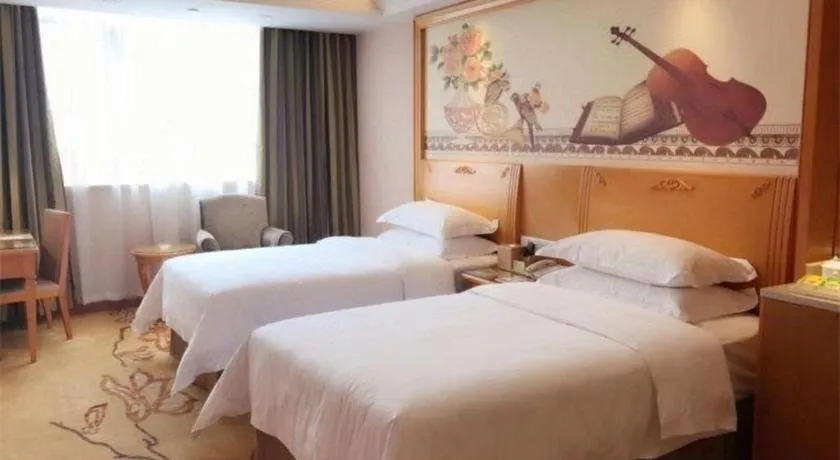 Bed in Vienna 3 Best Hotel Guangzhou Chebei Station