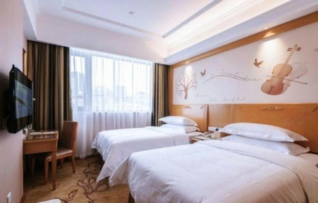 Bed in Vienna 3 Best Hotel Guangzhou Chebei Station