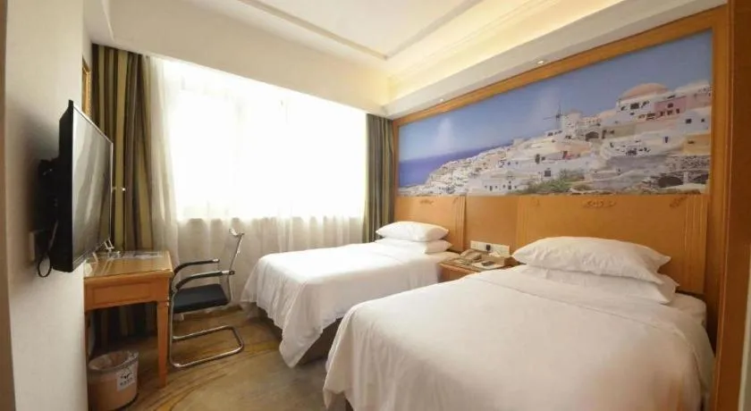 Bed in Vienna 3 Best Hotel Guangzhou Chebei Station