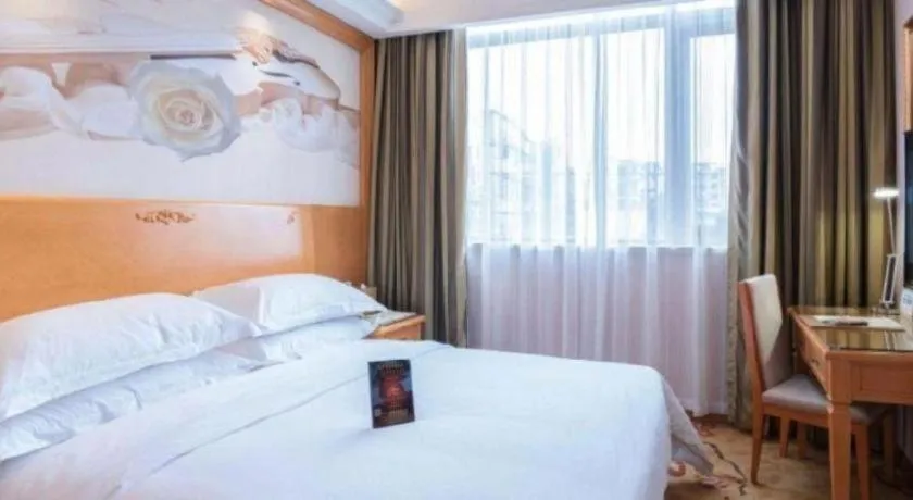 Bed in Vienna 3 Best Hotel Guangzhou Chebei Station