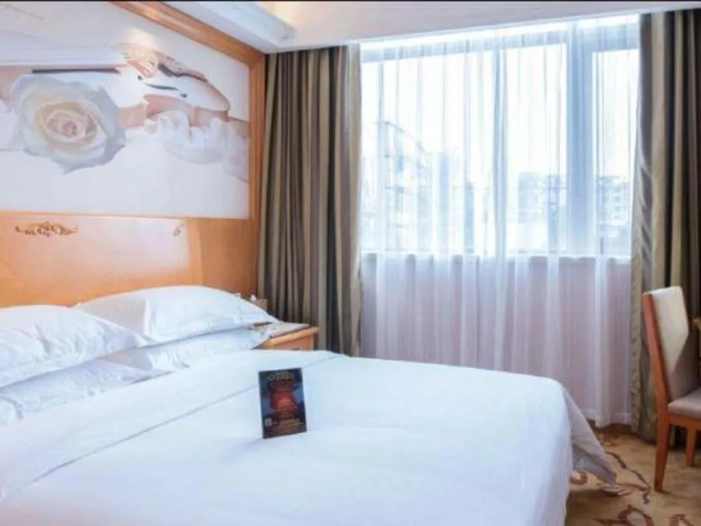 Bed in Vienna 3 Best Hotel Guangzhou Chebei Station
