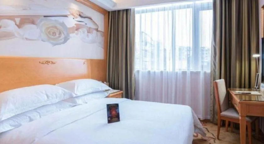Bed in Vienna 3 Best Hotel Guangzhou Chebei Station