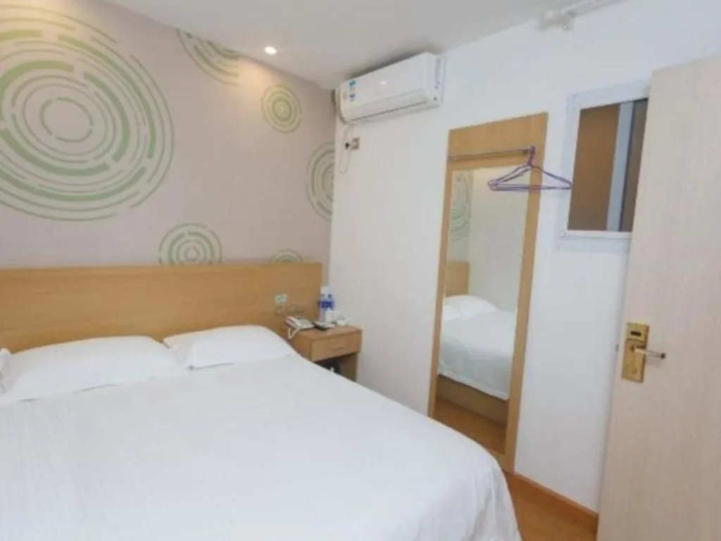 GreenTree Inn Zhejiang Ningbo South Railway Station Express Hotel