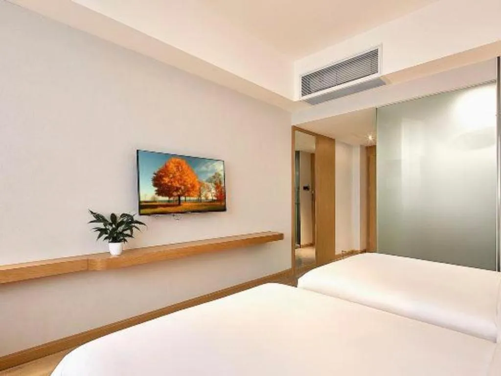 Bed in Insail Hotels Guangzhou Huangpu Dashadi Metro Station