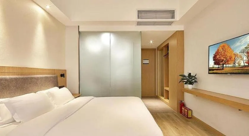 Bed in Insail Hotels Guangzhou Huangpu Dashadi Metro Station