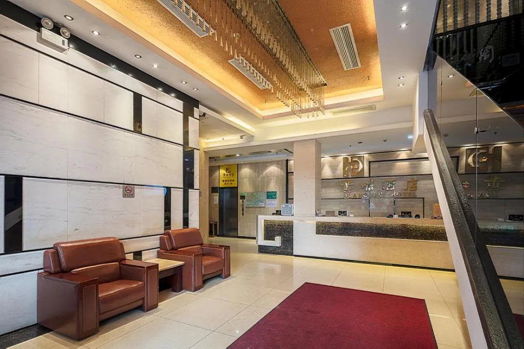 Insail Hotels Guangzhou Huangpu Dashadi Metro Station