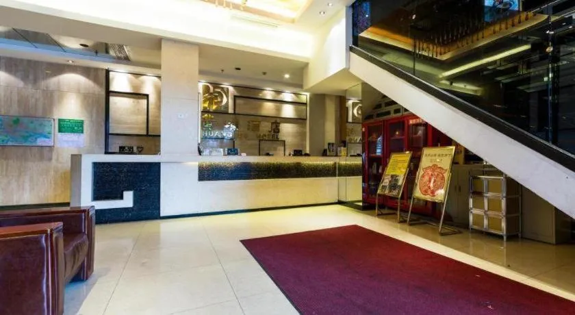 Insail Hotels Guangzhou Huangpu Dashadi Metro Station