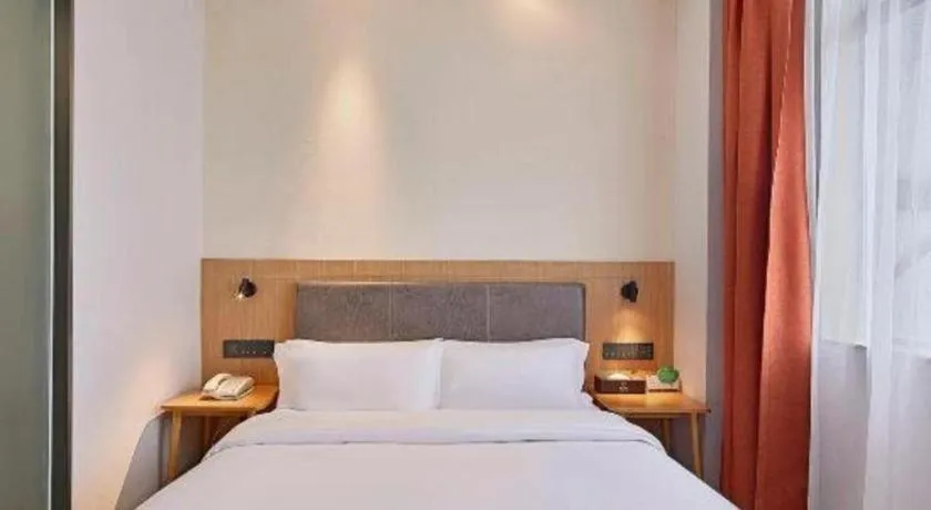 Bed in Insail Hotels Guangzhou Huangpu Dashadi Metro Station