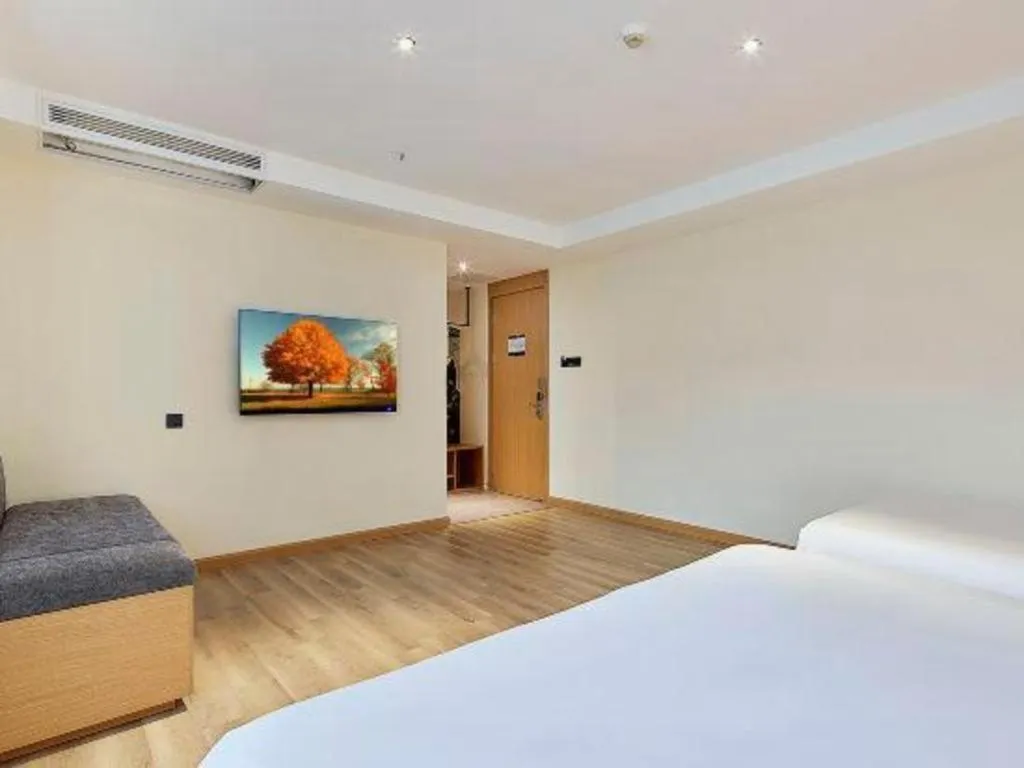 Bed in Insail Hotels Guangzhou Huangpu Dashadi Metro Station