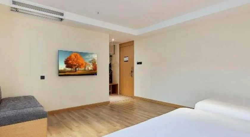 Bed in Insail Hotels Guangzhou Huangpu Dashadi Metro Station