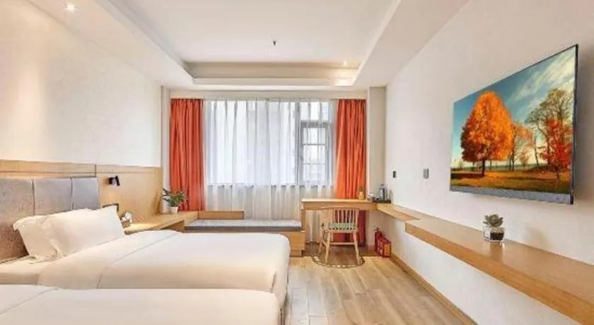 Bed in Insail Hotels Guangzhou Huangpu Dashadi Metro Station