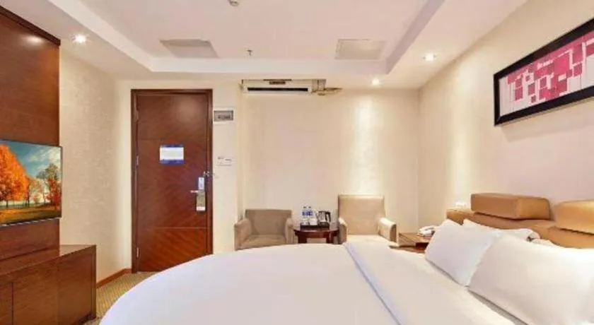 Bed in Insail Hotels Guangzhou Huangpu Dashadi Metro Station