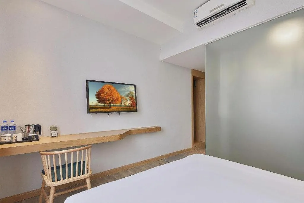 Bed in Insail Hotels Guangzhou Huangpu Dashadi Metro Station