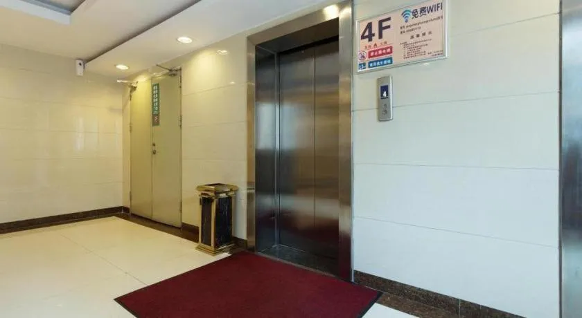 Insail Hotels Guangzhou Huangpu Dashadi Metro Station