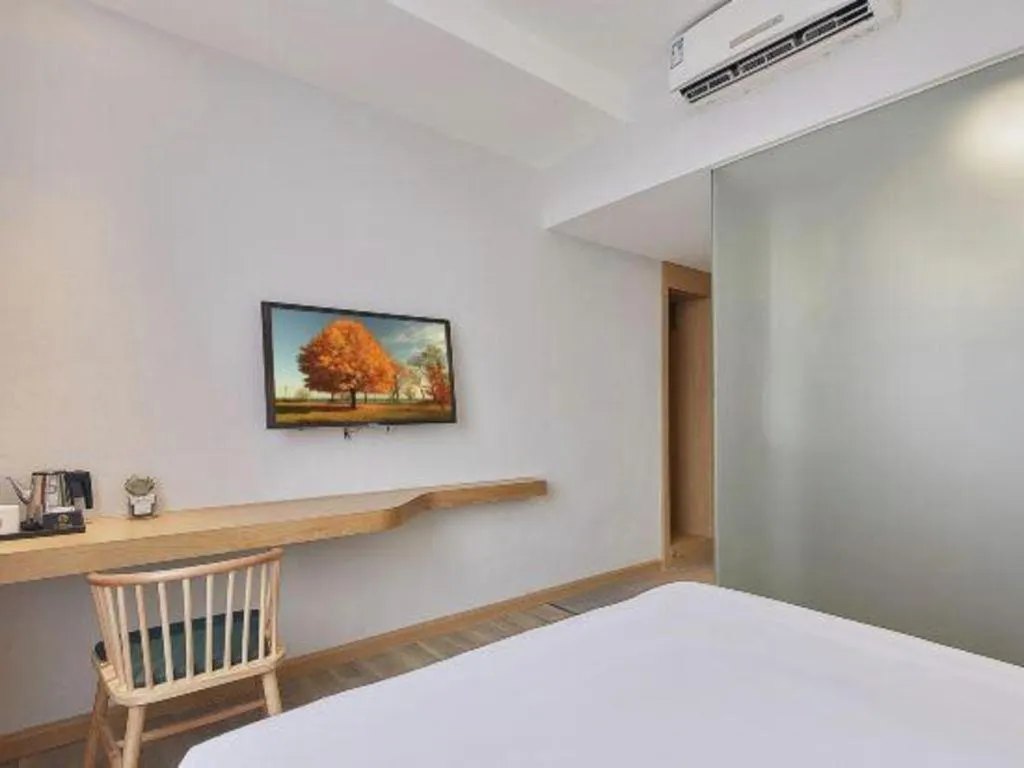 Bed in Insail Hotels Guangzhou Huangpu Dashadi Metro Station