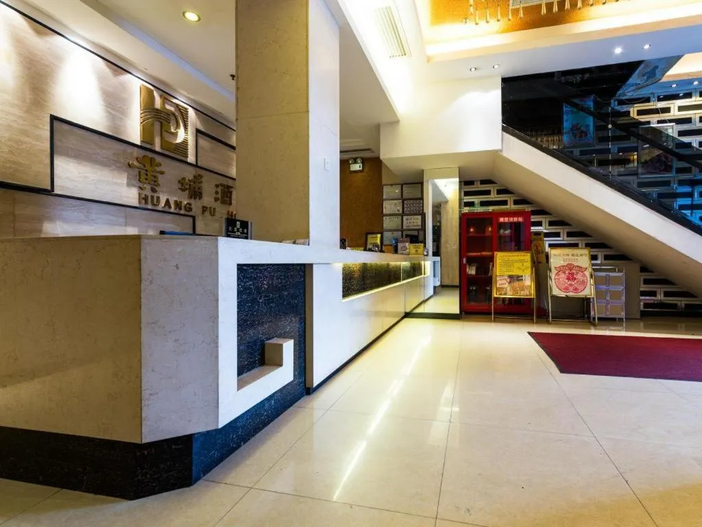 Insail Hotels Guangzhou Huangpu Dashadi Metro Station