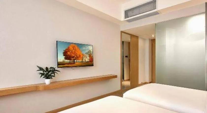Bed in Insail Hotels Guangzhou Huangpu Dashadi Metro Station